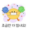 고한사북보건지소 이미지