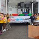 고금경로당 이미지