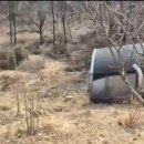 음성농장 이미지