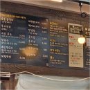 여행길 | 남이섬 여행길에 들른 애견 동반 닭갈비 맛집 후기