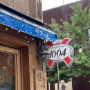 반반(半盤) 이미지