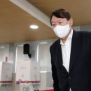 그랩 킹 네이버블로그