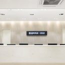 명동치과기공소 이미지