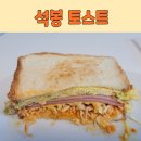 석봉프라자 이미지