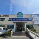 국민건강관리원 이미지