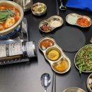 태며들다