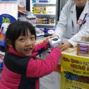 남경약국 이미지