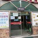 성복역맛집 신분당선숯불구이 어린이놀이터 있는 수지 돼지갈비 내돈내산 후기