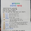 가베의미소 - 20335 | 가베의미소