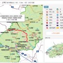 95차 01월 소백산 [小白山] 1,440m 정기산행 이미지