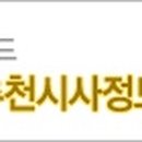 한교에듀 네이버블로그