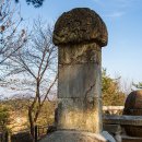 만세교리 태봉 이미지