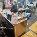 석바위시장 | 석바위시장 맛집 매일참숯김 웨이팅 후기