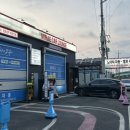 미래카라운지 이미지