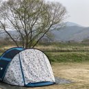 사곡슈퍼 이미지