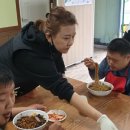 애티