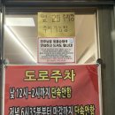 영등우남샘물타운 이미지
