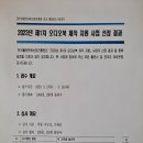 도서출판 나라