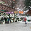 DMZ 안보관광 코스 이미지
