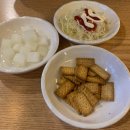 가마치통닭(금산점)
