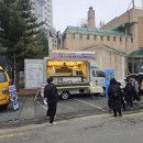 우석대 석사부부 태권도장 이미지