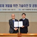 동아개발㈜ 네이버블로그