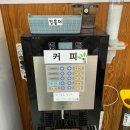 미림파크 이미지