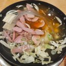 아라동주민센터 | [검단 아라동 맛집] 얼큰한 부대찌개 추천 김뚜껑부대찌개 내돈내산 방문후기