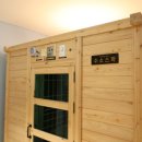 세종사우나 이미지