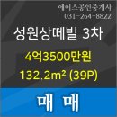 연세수지아이들치과의원 이미지