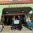 탐앤제인유치원 이미지