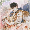 신수로-1 이미지