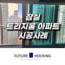 사임당로19길 10 (3) 이미지