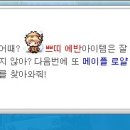 루나블라썸