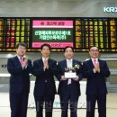 (주)신영기업 이미지