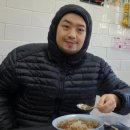 털보 이미지