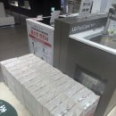 세븐일레븐 대전타임월드점 | 대전가전추천, LG전자 베스트샵 갤러리아 타임월드점 대전신혼가전 방문 솔직 후기