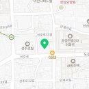 고마담옛날치킨구미선산점