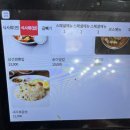 씨유 청주분평4단지점 | [청주/분평동] 현지맛집으로 유명한 청주돌짜장 맛집 솔직후기 :: 감녹관