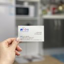 영일만소울푸드협동조합 이미지