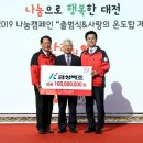 금성자원 이미지