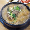 큰맘원조할매순대국 - 미추홀구 숙골로 96 | 큰맘원조할매순대국