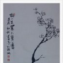 사군자 (B) 이미지