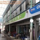 영해면 영해시장내 이미지