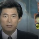 미스테리