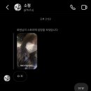 끄티족발 | 6월 June 2023
