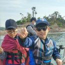 해와달해양낚시공원 네이버블로그