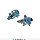 장충한의원 | 짭플로버의 험난한 여정