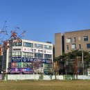 대전한약국