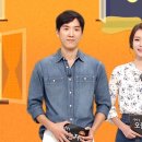 부천민박 이미지